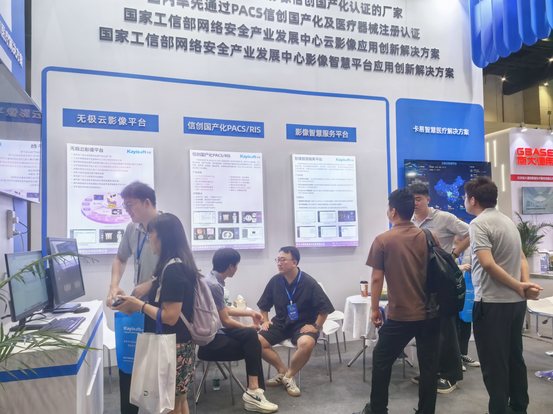 微信图片_20250718150037.jpg